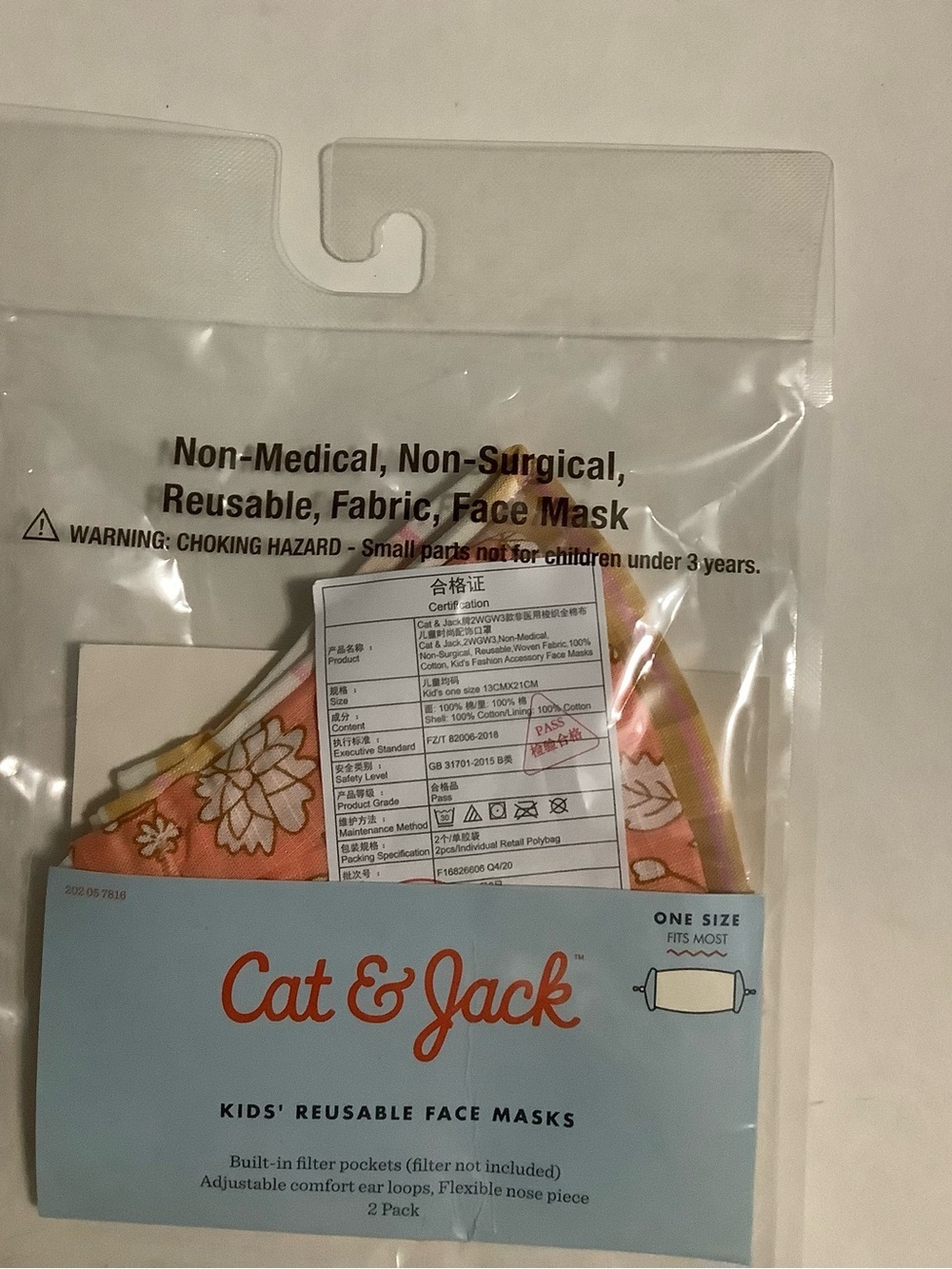 Cat & Jack Kids' Plaid Face Mask - Peach, Cream & Yellow Trim 4 pcs